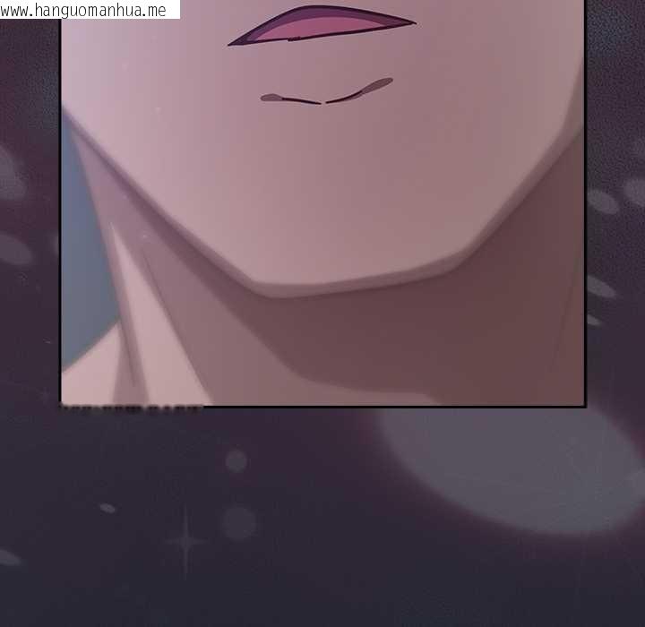 韩国漫画摸鱼生存指南/上班不要太认真韩漫_摸鱼生存指南/上班不要太认真-第18话在线免费阅读-韩国漫画-第179张图片