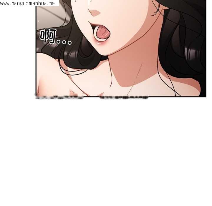 韩国漫画傻瓜病毒韩漫_傻瓜病毒-第40话在线免费阅读-韩国漫画-第143张图片