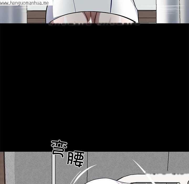 韩国漫画黑道X上班族/我身体里的那个家伙韩漫_黑道X上班族/我身体里的那个家伙-第28话在线免费阅读-韩国漫画-第89张图片