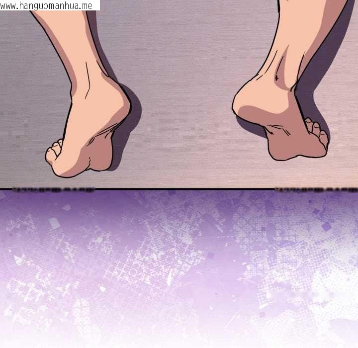 韩国漫画当狗不丢人韩漫_当狗不丢人-第26话在线免费阅读-韩国漫画-第133张图片