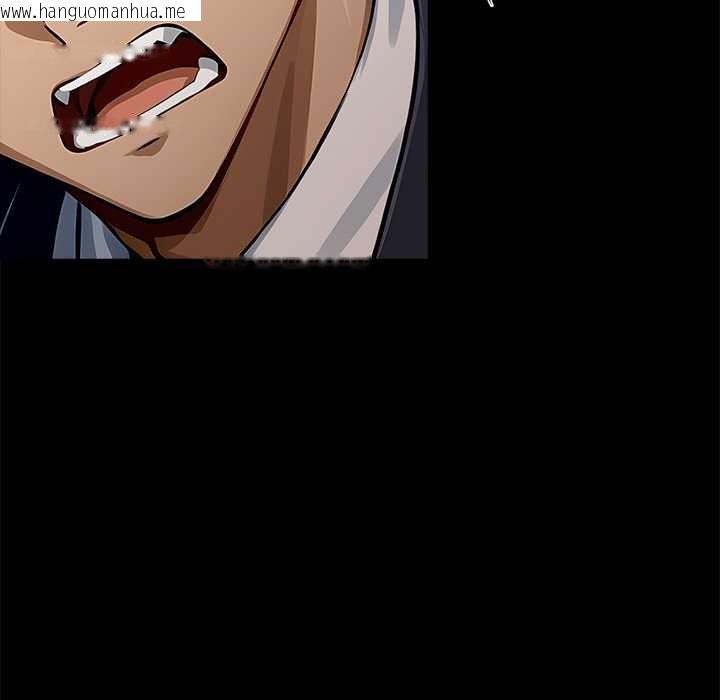 韩国漫画黑道X上班族/我身体里的那个家伙韩漫_黑道X上班族/我身体里的那个家伙-第28话在线免费阅读-韩国漫画-第5张图片