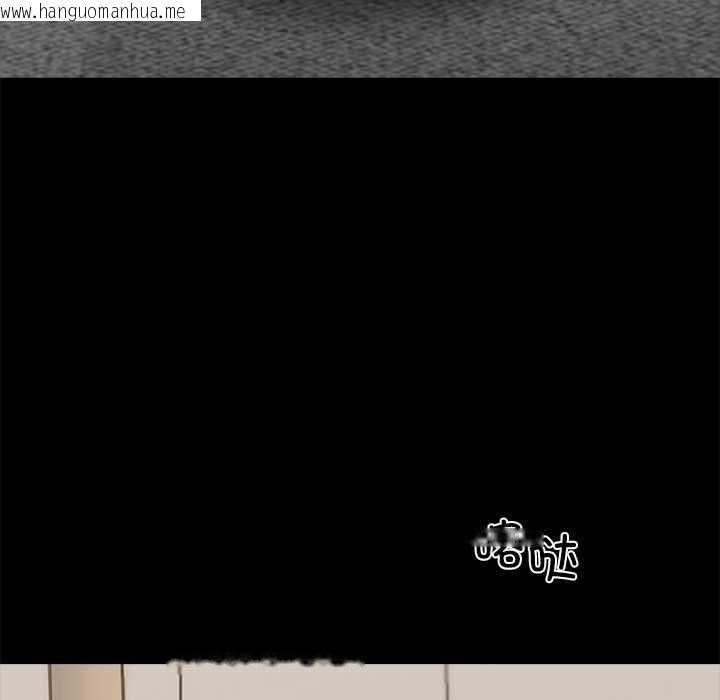 韩国漫画黑道X上班族/我身体里的那个家伙韩漫_黑道X上班族/我身体里的那个家伙-第28话在线免费阅读-韩国漫画-第175张图片