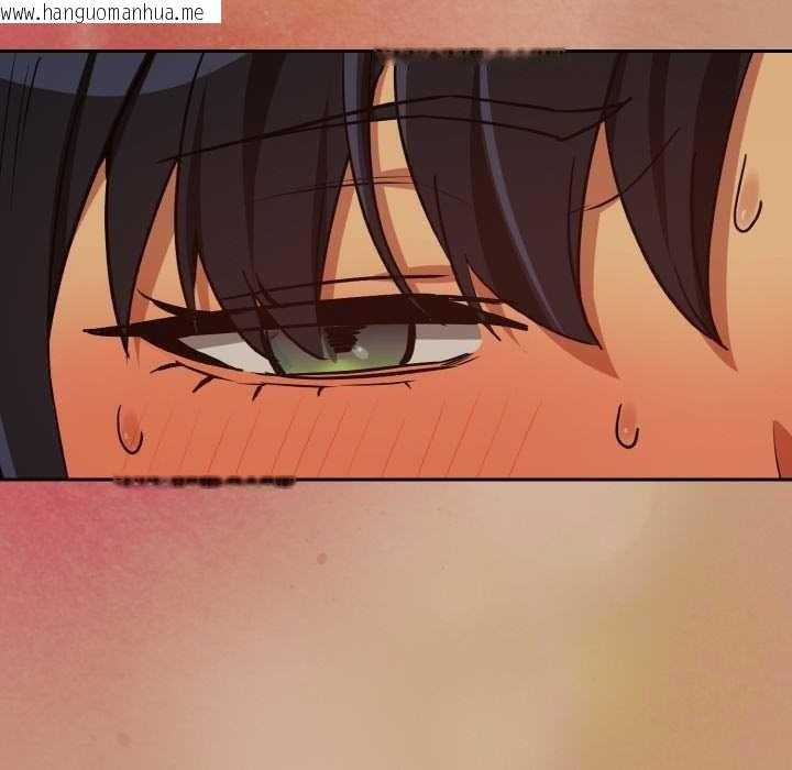 韩国漫画下班后的例行恋爱韩漫_下班后的例行恋爱-第75话在线免费阅读-韩国漫画-第59张图片