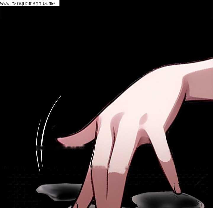 韩国漫画黑道X上班族/我身体里的那个家伙韩漫_黑道X上班族/我身体里的那个家伙-第28话在线免费阅读-韩国漫画-第47张图片