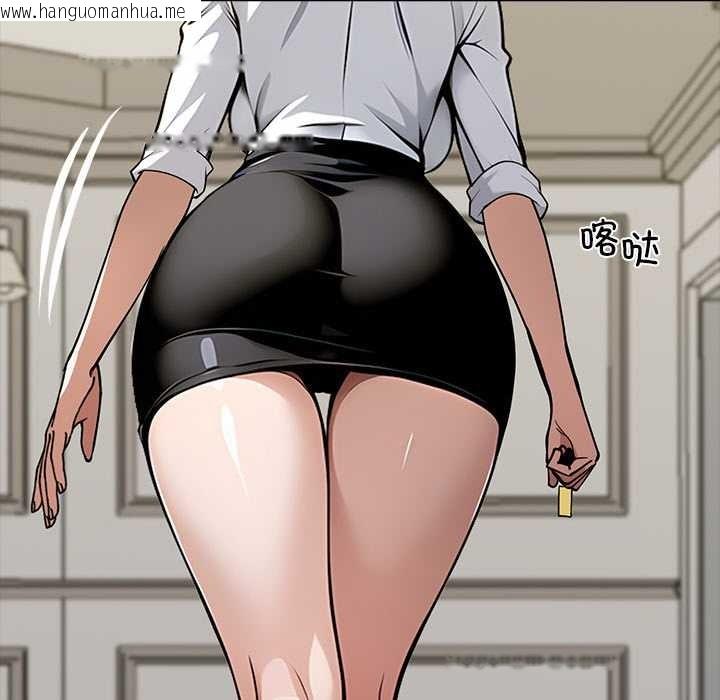 韩国漫画黑道X上班族/我身体里的那个家伙韩漫_黑道X上班族/我身体里的那个家伙-第28话在线免费阅读-韩国漫画-第173张图片