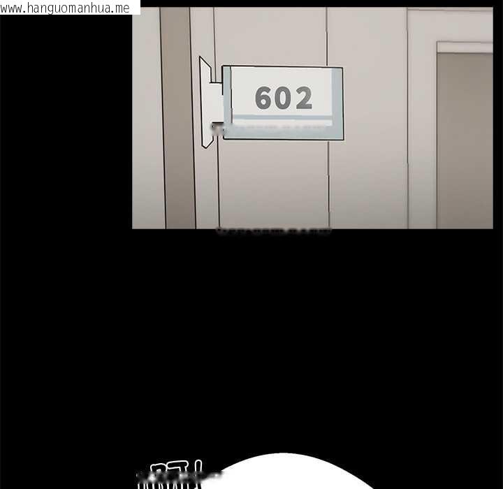 韩国漫画黑道X上班族/我身体里的那个家伙韩漫_黑道X上班族/我身体里的那个家伙-第28话在线免费阅读-韩国漫画-第153张图片