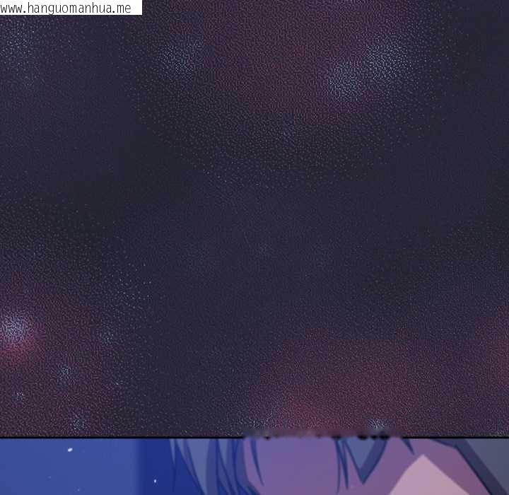 韩国漫画摸鱼生存指南/上班不要太认真韩漫_摸鱼生存指南/上班不要太认真-第18话在线免费阅读-韩国漫画-第43张图片