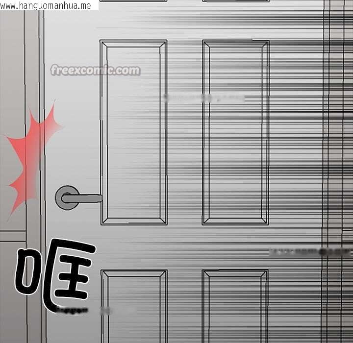 韩国漫画黑道X上班族/我身体里的那个家伙韩漫_黑道X上班族/我身体里的那个家伙-第28话在线免费阅读-韩国漫画-第84张图片