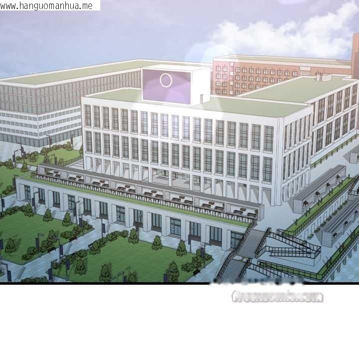 韩国漫画想要拥有她/渴望占有她韩漫_想要拥有她/渴望占有她-第83话在线免费阅读-韩国漫画-第70张图片