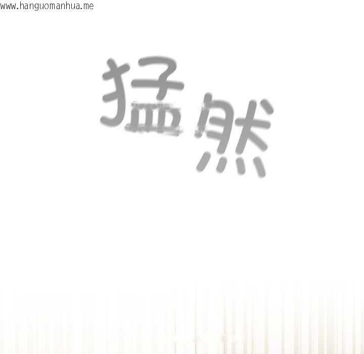 韩国漫画傻瓜病毒韩漫_傻瓜病毒-第40话在线免费阅读-韩国漫画-第144张图片