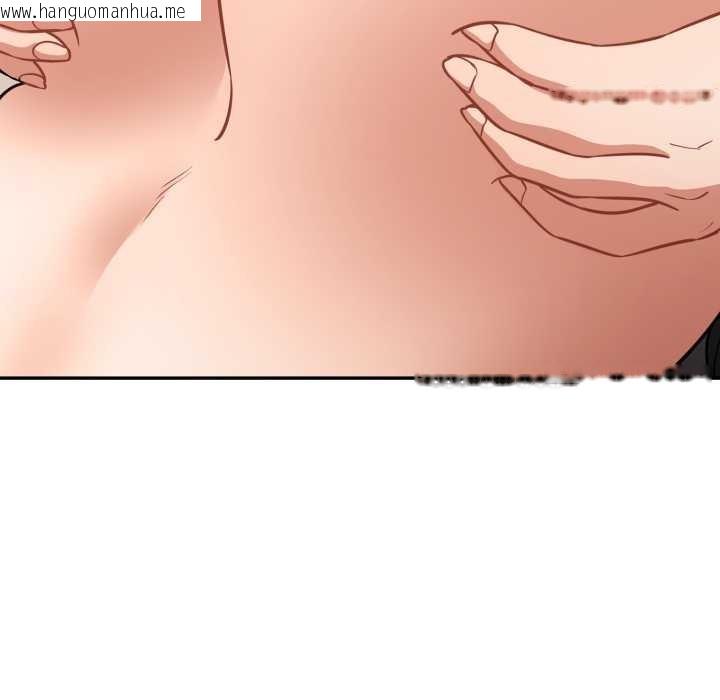 韩国漫画傻瓜病毒韩漫_傻瓜病毒-第40话在线免费阅读-韩国漫画-第137张图片