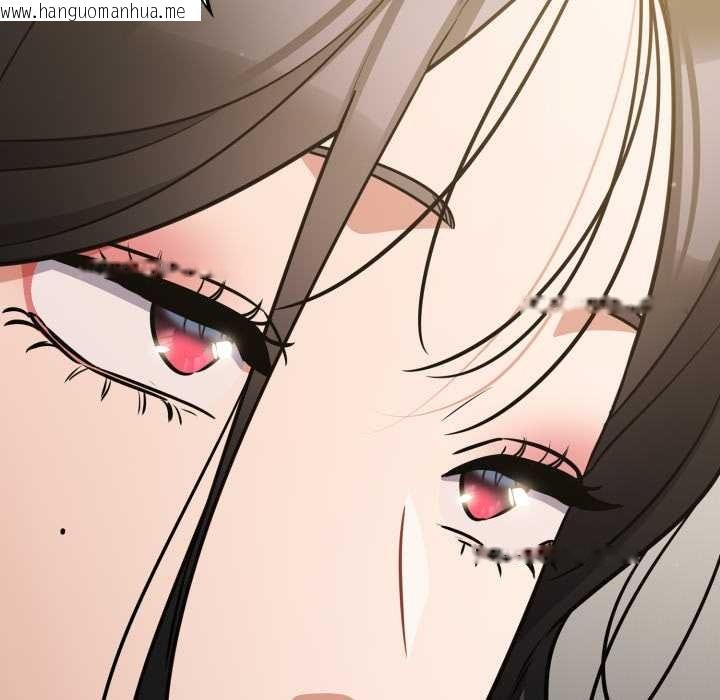 韩国漫画傻瓜病毒韩漫_傻瓜病毒-第40话在线免费阅读-韩国漫画-第96张图片