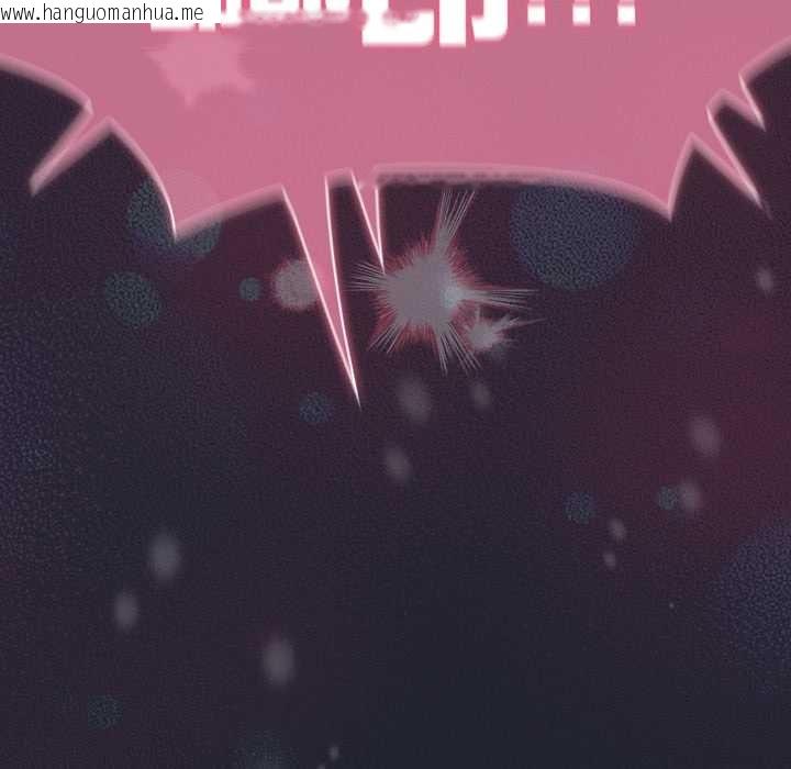 韩国漫画摸鱼生存指南/上班不要太认真韩漫_摸鱼生存指南/上班不要太认真-第18话在线免费阅读-韩国漫画-第206张图片