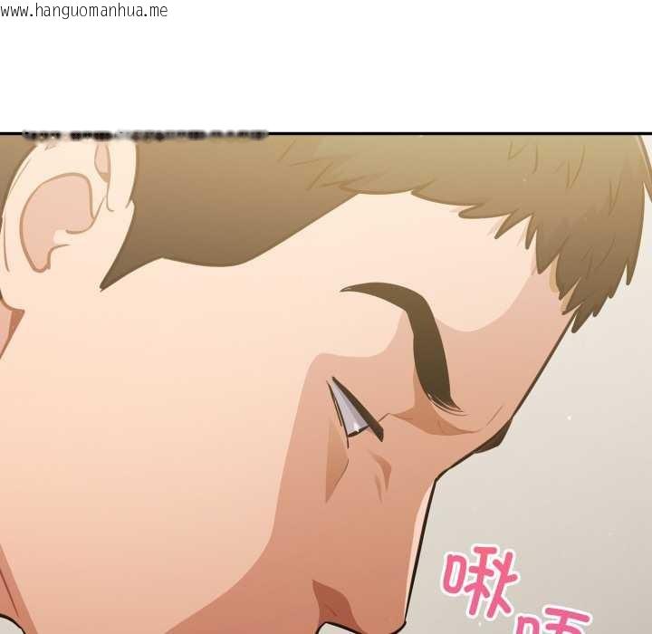 韩国漫画傻瓜病毒韩漫_傻瓜病毒-第40话在线免费阅读-韩国漫画-第122张图片