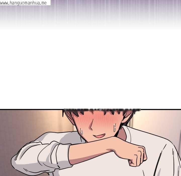 韩国漫画当狗不丢人韩漫_当狗不丢人-第26话在线免费阅读-韩国漫画-第55张图片