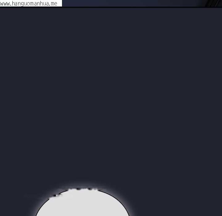 韩国漫画摸鱼生存指南/上班不要太认真韩漫_摸鱼生存指南/上班不要太认真-第18话在线免费阅读-韩国漫画-第108张图片