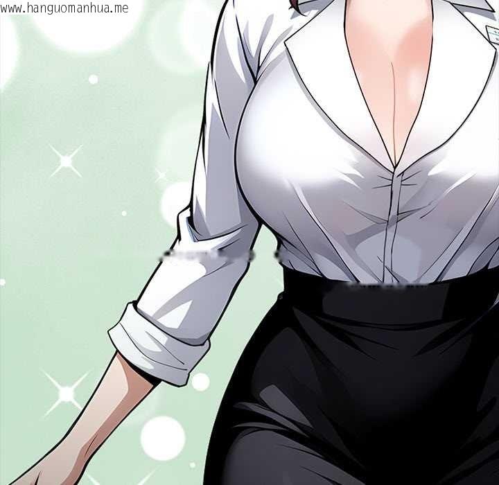 韩国漫画黑道X上班族/我身体里的那个家伙韩漫_黑道X上班族/我身体里的那个家伙-第28话在线免费阅读-韩国漫画-第147张图片