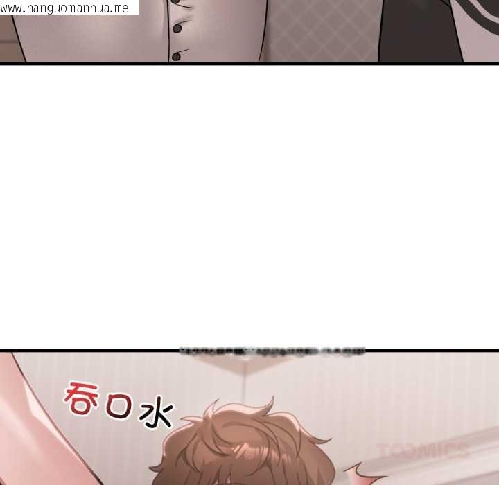 韩国漫画想要拥有她/渴望占有她韩漫_想要拥有她/渴望占有她-第83话在线免费阅读-韩国漫画-第99张图片