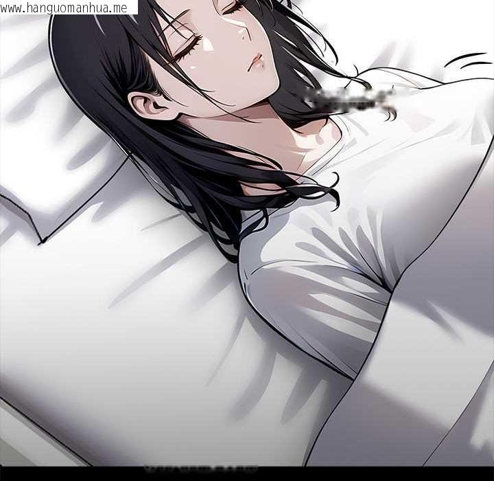 韩国漫画黑道X上班族/我身体里的那个家伙韩漫_黑道X上班族/我身体里的那个家伙-第28话在线免费阅读-韩国漫画-第191张图片