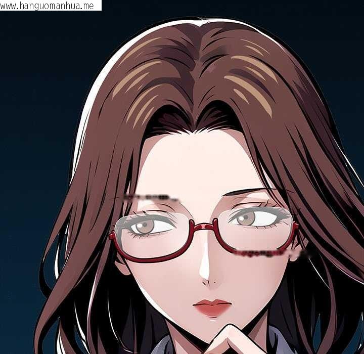 韩国漫画黑道X上班族/我身体里的那个家伙韩漫_黑道X上班族/我身体里的那个家伙-第28话在线免费阅读-韩国漫画-第157张图片