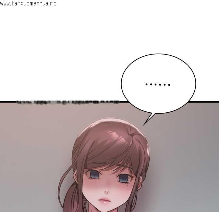 韩国漫画想要拥有她/渴望占有她韩漫_想要拥有她/渴望占有她-第83话在线免费阅读-韩国漫画-第143张图片