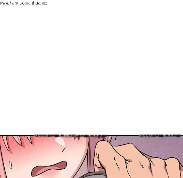 韩国漫画当狗不丢人韩漫_当狗不丢人-第26话在线免费阅读-韩国漫画-第5张图片