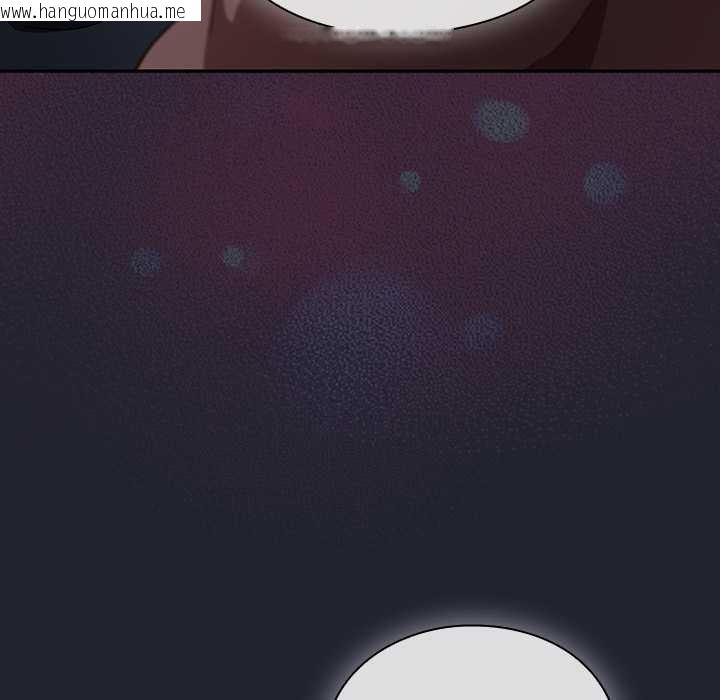 韩国漫画摸鱼生存指南/上班不要太认真韩漫_摸鱼生存指南/上班不要太认真-第18话在线免费阅读-韩国漫画-第114张图片