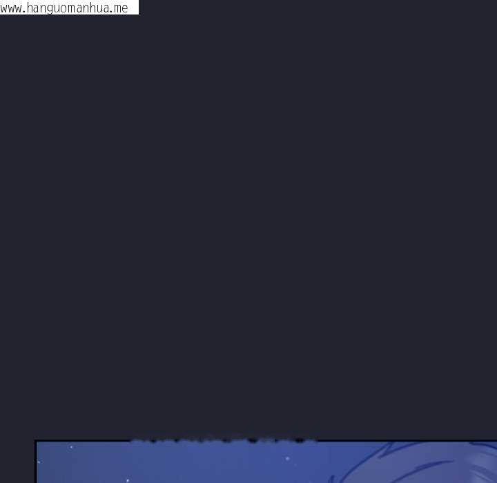 韩国漫画摸鱼生存指南/上班不要太认真韩漫_摸鱼生存指南/上班不要太认真-第18话在线免费阅读-韩国漫画-第48张图片