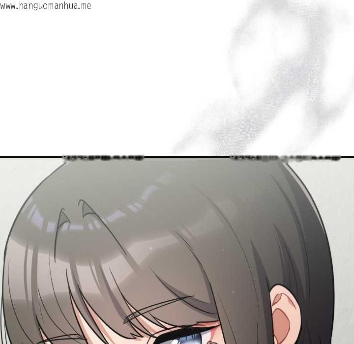 韩国漫画傻瓜病毒韩漫_傻瓜病毒-第40话在线免费阅读-韩国漫画-第61张图片