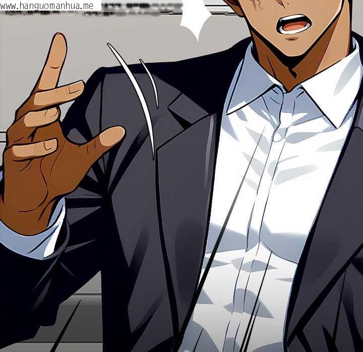 韩国漫画黑道X上班族/我身体里的那个家伙韩漫_黑道X上班族/我身体里的那个家伙-第28话在线免费阅读-韩国漫画-第204张图片