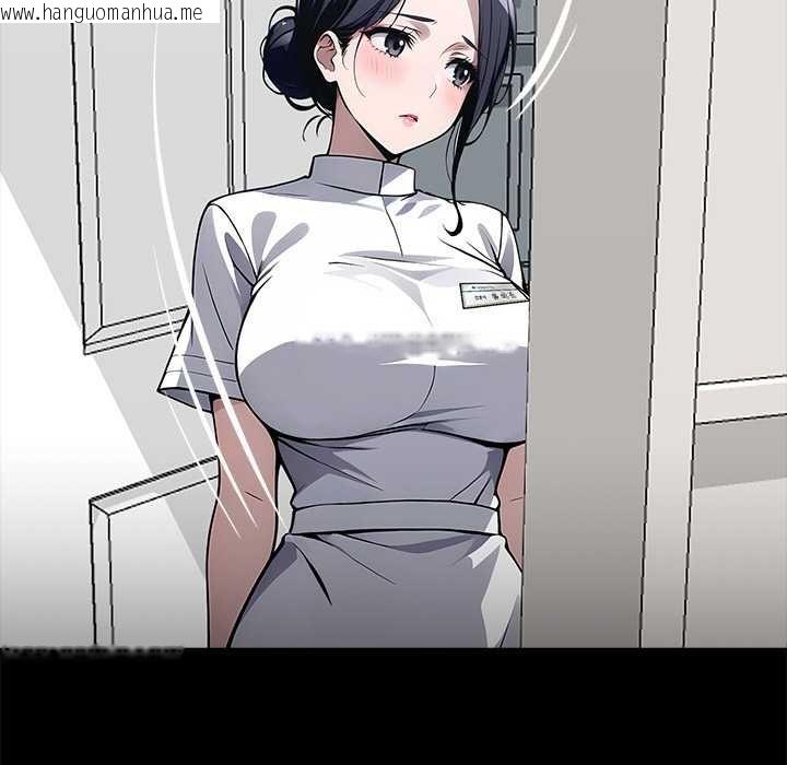 韩国漫画黑道X上班族/我身体里的那个家伙韩漫_黑道X上班族/我身体里的那个家伙-第28话在线免费阅读-韩国漫画-第94张图片