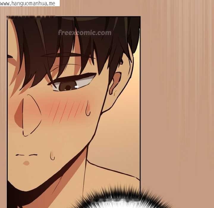 韩国漫画下班后的例行恋爱韩漫_下班后的例行恋爱-第75话在线免费阅读-韩国漫画-第56张图片