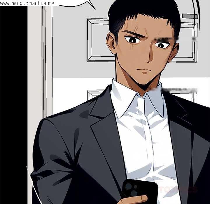 韩国漫画黑道X上班族/我身体里的那个家伙韩漫_黑道X上班族/我身体里的那个家伙-第28话在线免费阅读-韩国漫画-第100张图片