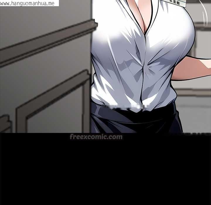 韩国漫画黑道X上班族/我身体里的那个家伙韩漫_黑道X上班族/我身体里的那个家伙-第28话在线免费阅读-韩国漫画-第140张图片