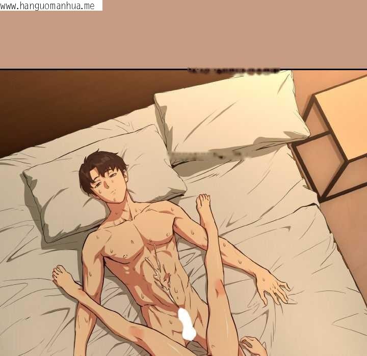 韩国漫画下班后的例行恋爱韩漫_下班后的例行恋爱-第75话在线免费阅读-韩国漫画-第26张图片