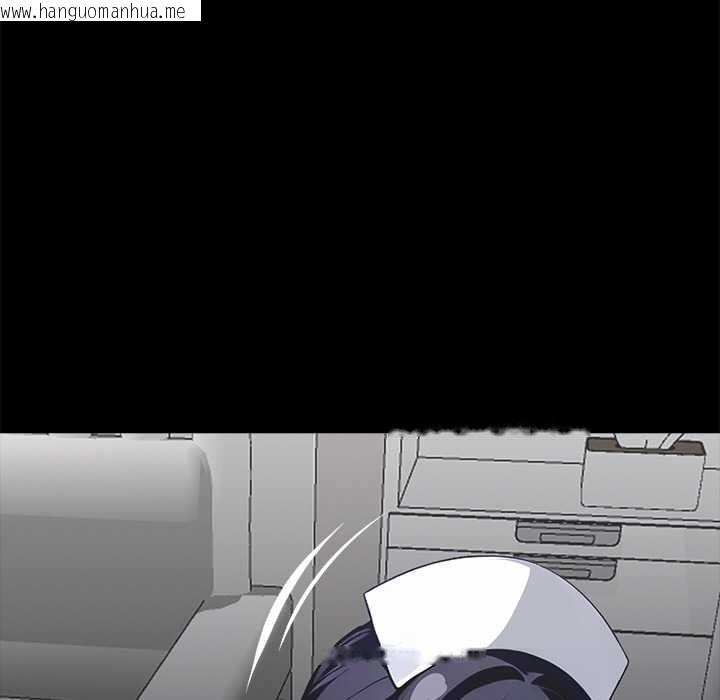 韩国漫画黑道X上班族/我身体里的那个家伙韩漫_黑道X上班族/我身体里的那个家伙-第28话在线免费阅读-韩国漫画-第91张图片