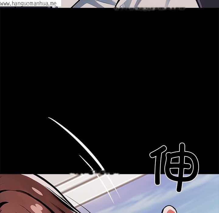 韩国漫画黑道X上班族/我身体里的那个家伙韩漫_黑道X上班族/我身体里的那个家伙-第28话在线免费阅读-韩国漫画-第21张图片