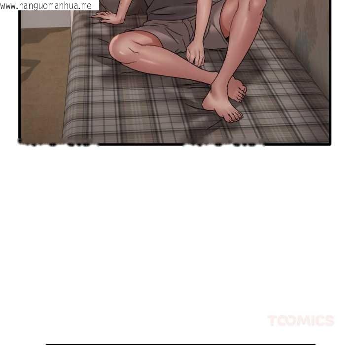 韩国漫画想要拥有她/渴望占有她韩漫_想要拥有她/渴望占有她-第83话在线免费阅读-韩国漫画-第63张图片