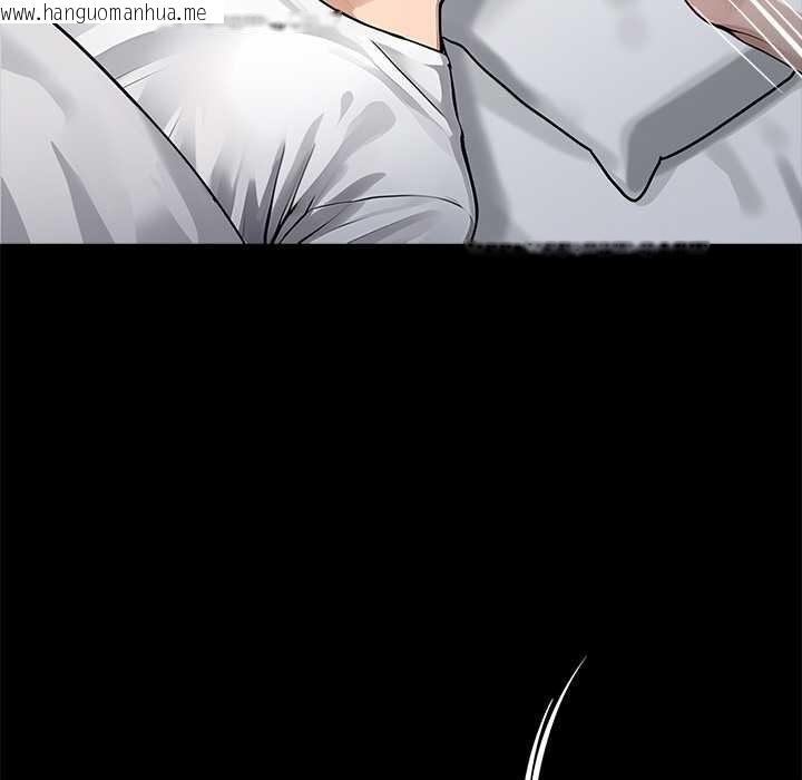 韩国漫画黑道X上班族/我身体里的那个家伙韩漫_黑道X上班族/我身体里的那个家伙-第28话在线免费阅读-韩国漫画-第27张图片