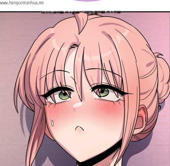 韩国漫画当狗不丢人韩漫_当狗不丢人-第26话在线免费阅读-韩国漫画-第82张图片