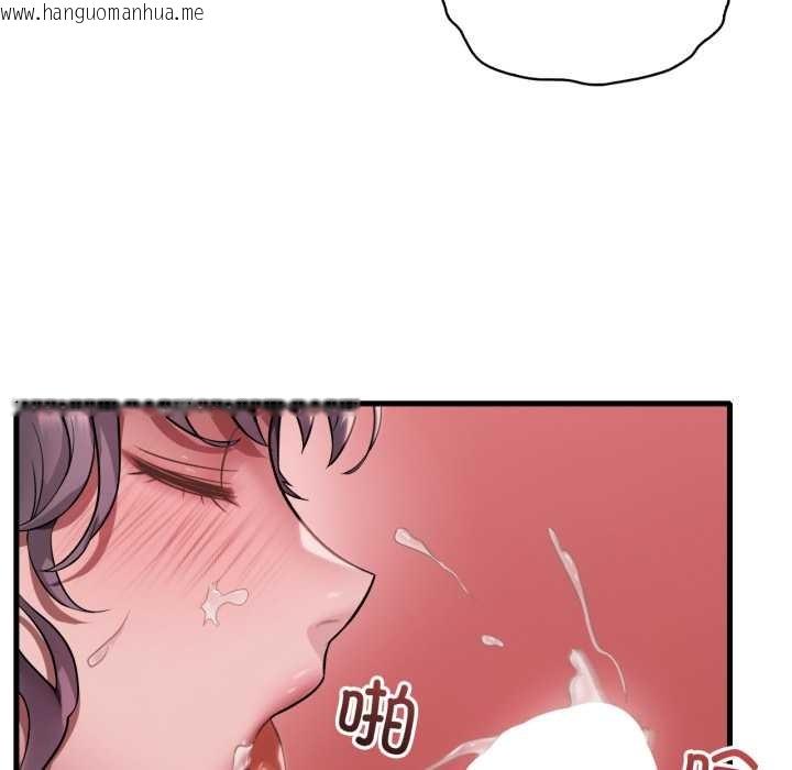 韩国漫画想要拥有她/渴望占有她韩漫_想要拥有她/渴望占有她-第83话在线免费阅读-韩国漫画-第31张图片