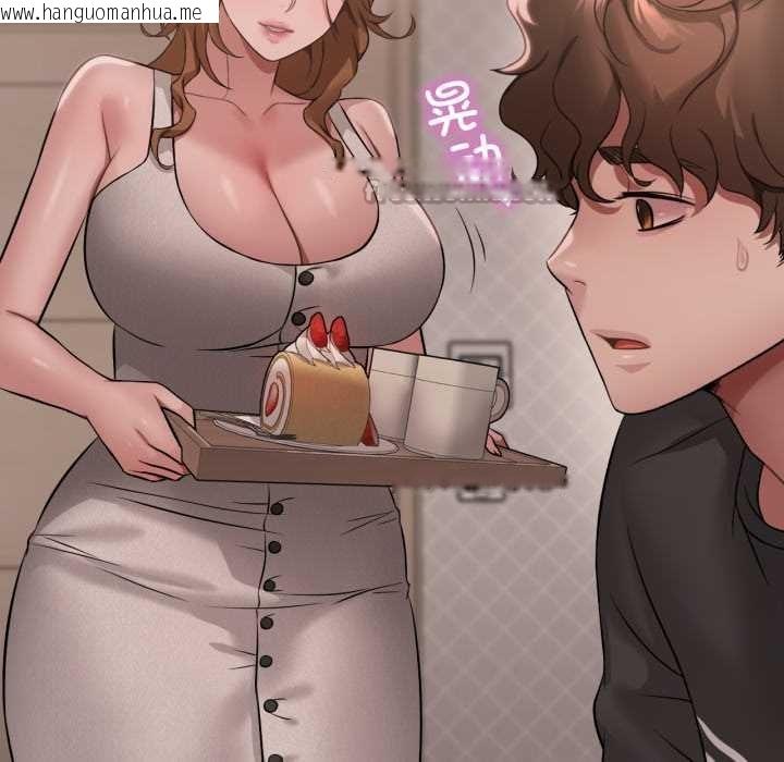 韩国漫画想要拥有她/渴望占有她韩漫_想要拥有她/渴望占有她-第83话在线免费阅读-韩国漫画-第98张图片