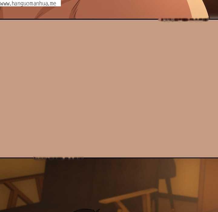 韩国漫画下班后的例行恋爱韩漫_下班后的例行恋爱-第75话在线免费阅读-韩国漫画-第90张图片