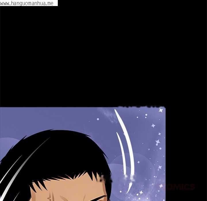 韩国漫画黑道X上班族/我身体里的那个家伙韩漫_黑道X上班族/我身体里的那个家伙-第28话在线免费阅读-韩国漫画-第208张图片