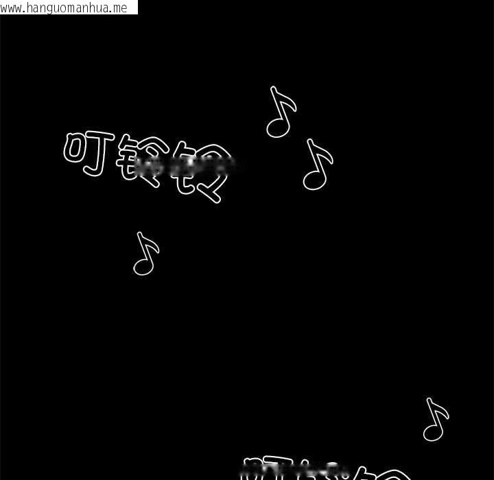 韩国漫画黑道X上班族/我身体里的那个家伙韩漫_黑道X上班族/我身体里的那个家伙-第28话在线免费阅读-韩国漫画-第57张图片
