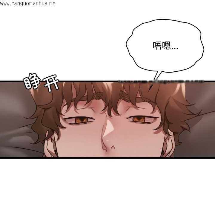 韩国漫画想要拥有她/渴望占有她韩漫_想要拥有她/渴望占有她-第83话在线免费阅读-韩国漫画-第61张图片