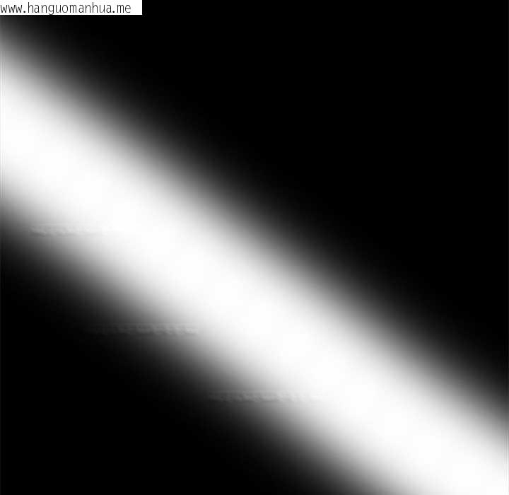 韩国漫画黑道X上班族/我身体里的那个家伙韩漫_黑道X上班族/我身体里的那个家伙-第28话在线免费阅读-韩国漫画-第132张图片