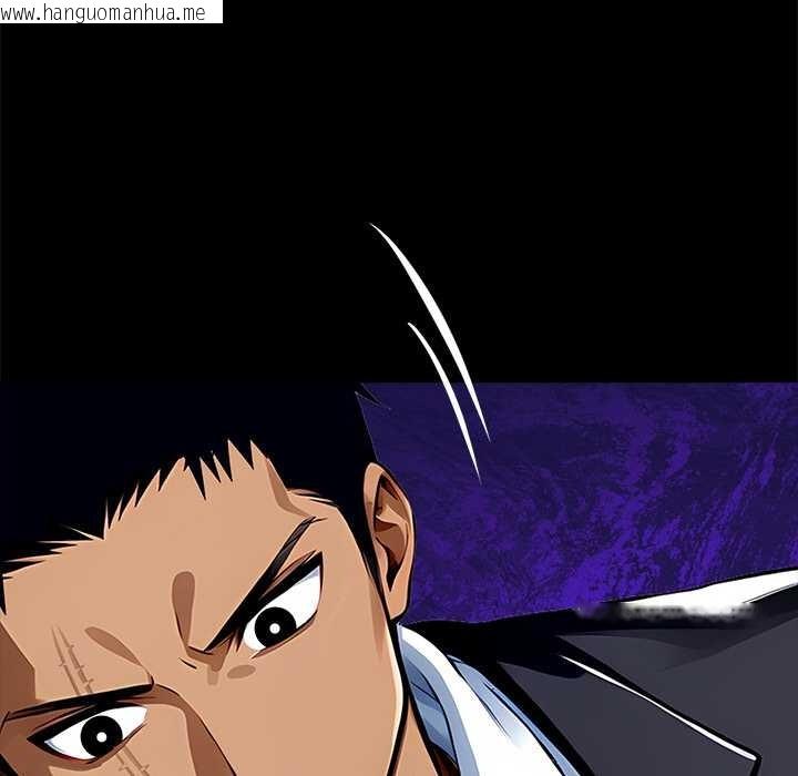 韩国漫画黑道X上班族/我身体里的那个家伙韩漫_黑道X上班族/我身体里的那个家伙-第28话在线免费阅读-韩国漫画-第105张图片