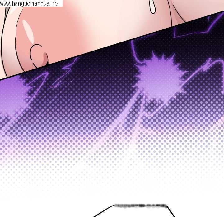 韩国漫画当狗不丢人韩漫_当狗不丢人-第26话在线免费阅读-韩国漫画-第40张图片