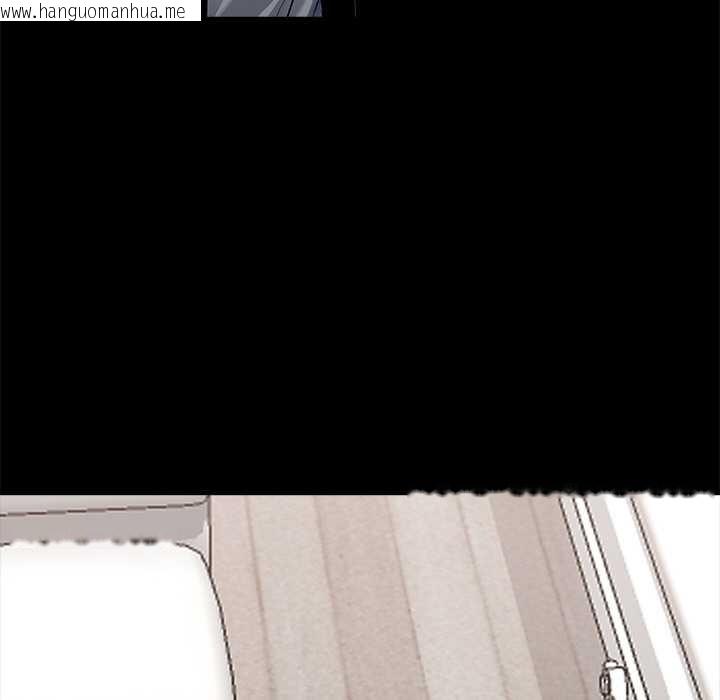 韩国漫画黑道X上班族/我身体里的那个家伙韩漫_黑道X上班族/我身体里的那个家伙-第28话在线免费阅读-韩国漫画-第41张图片